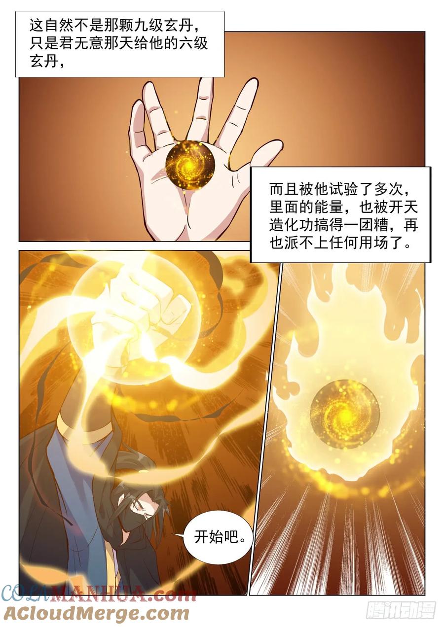 2.jpg