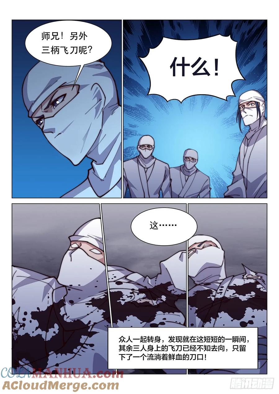 13.jpg