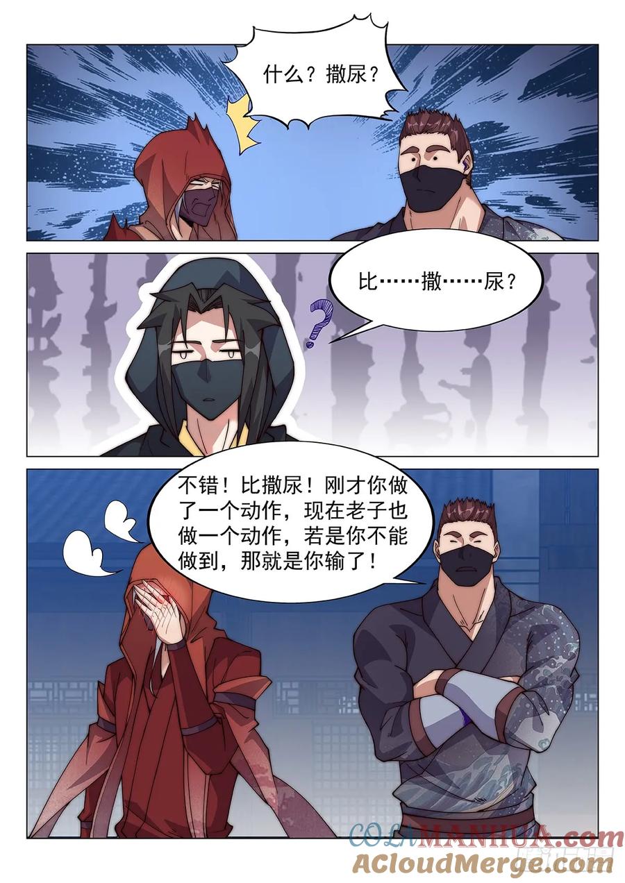 5.jpg