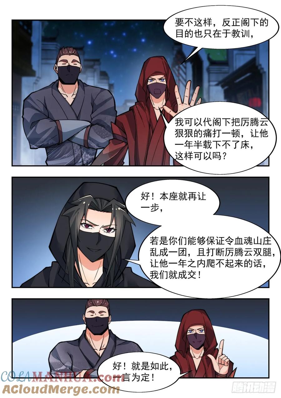 9.jpg