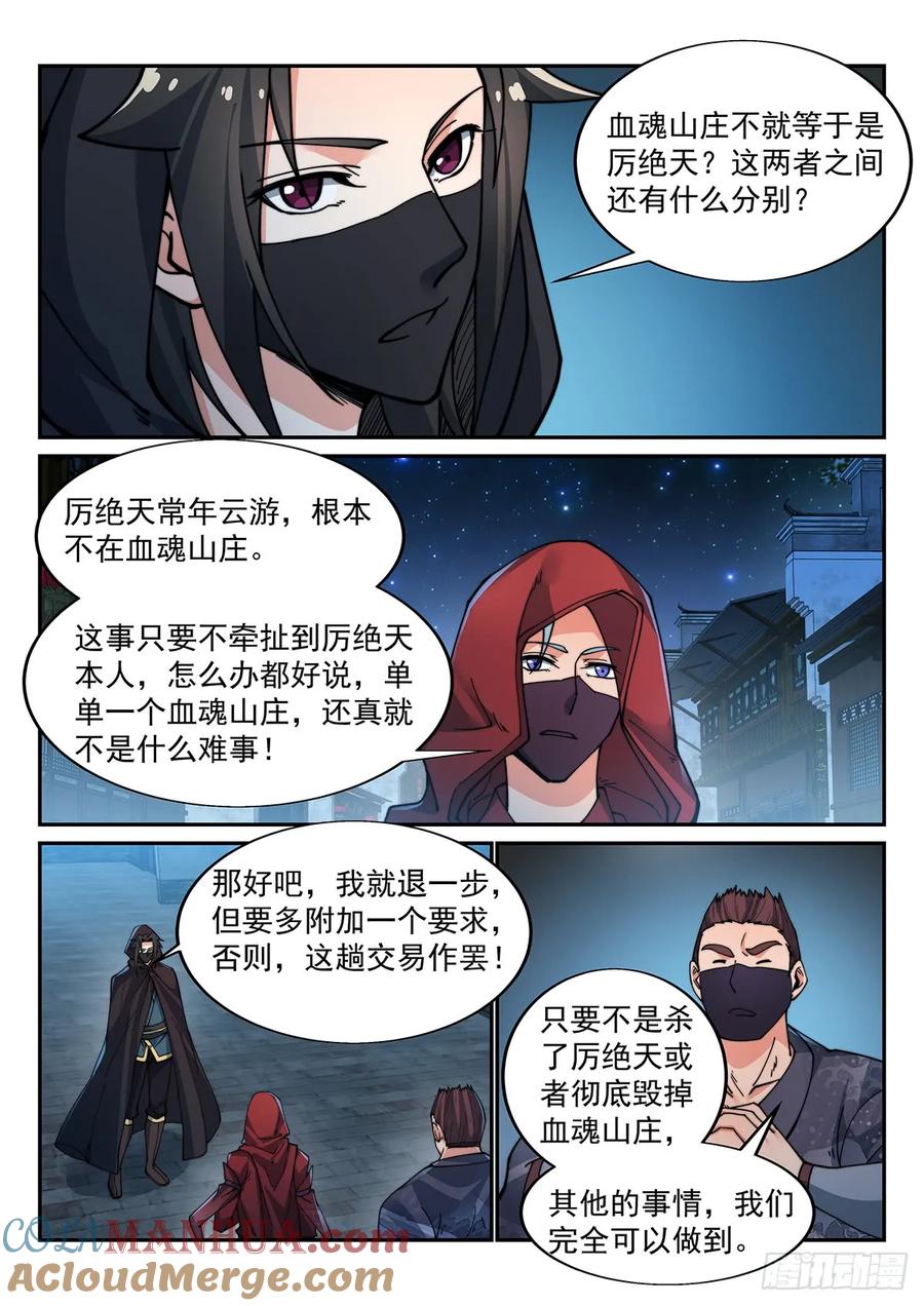 7.jpg