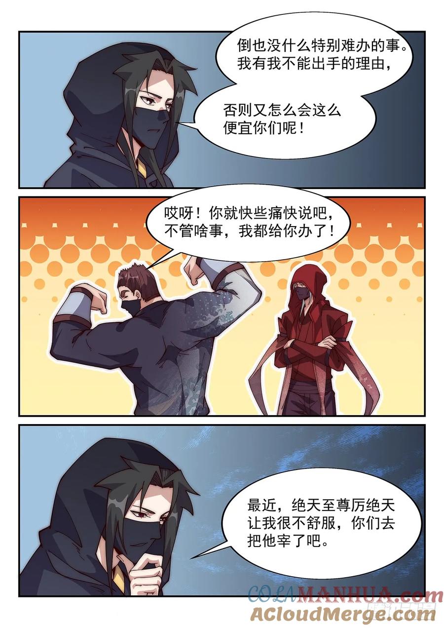 5.jpg