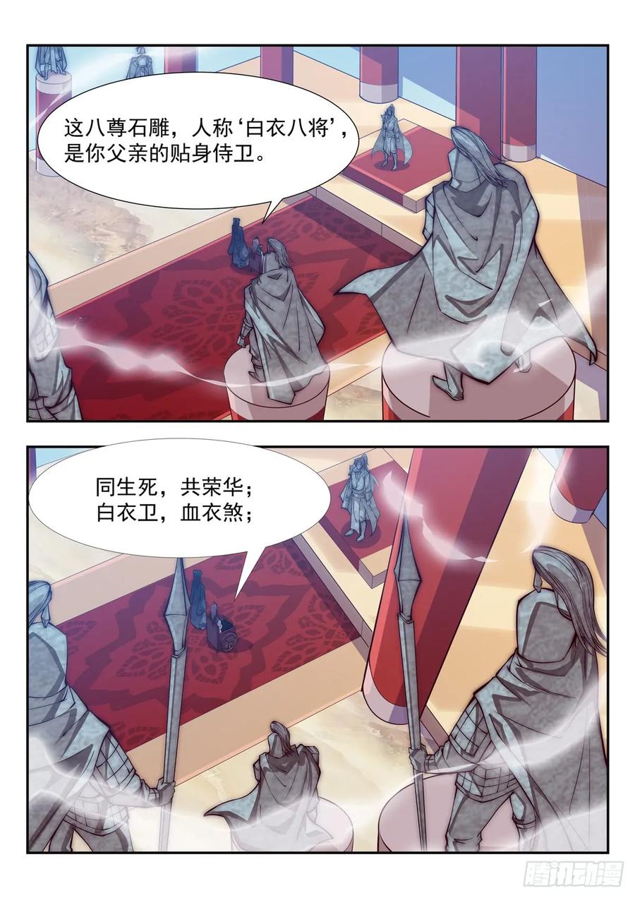 9.jpg
