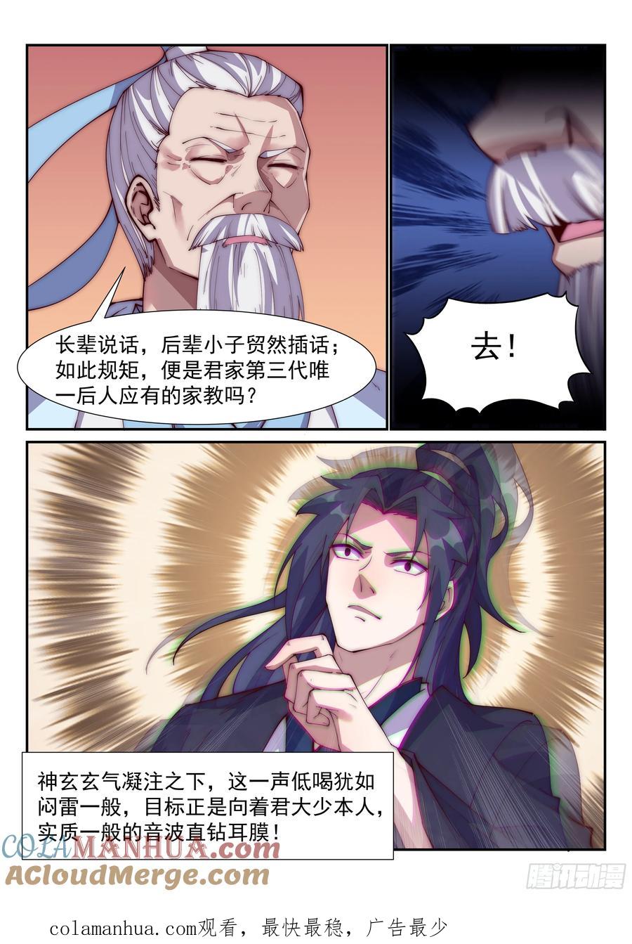 13.jpg