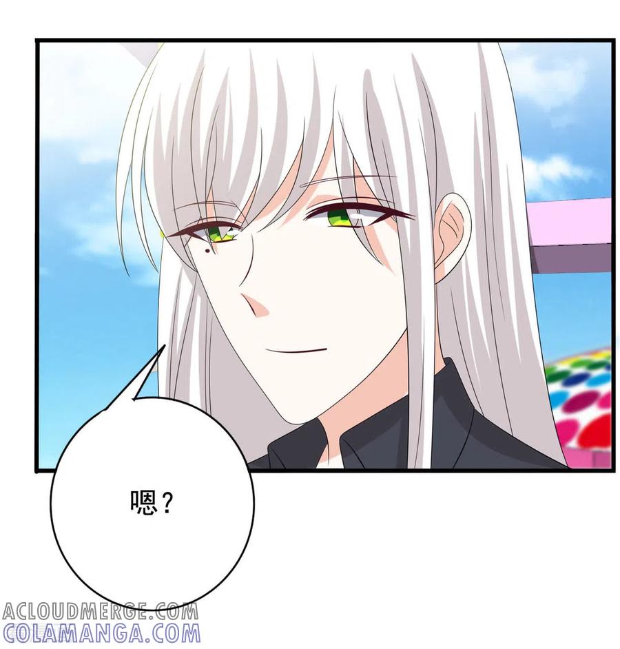 第82话-重生影后-咪咕阅读（第9张）