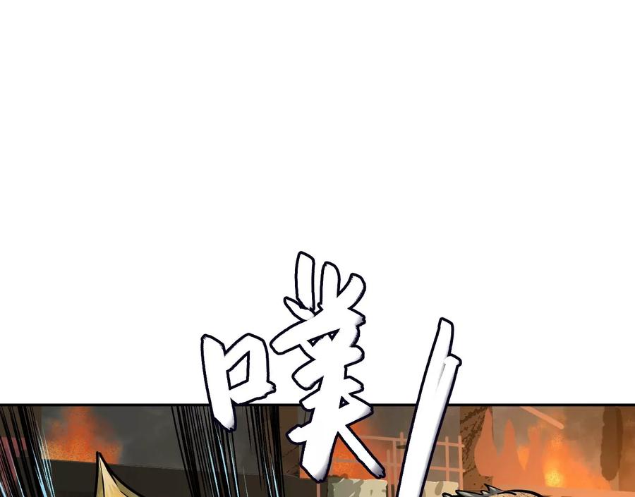我们还是兄弟-异兽迷城-凌晨点头社（第19张）