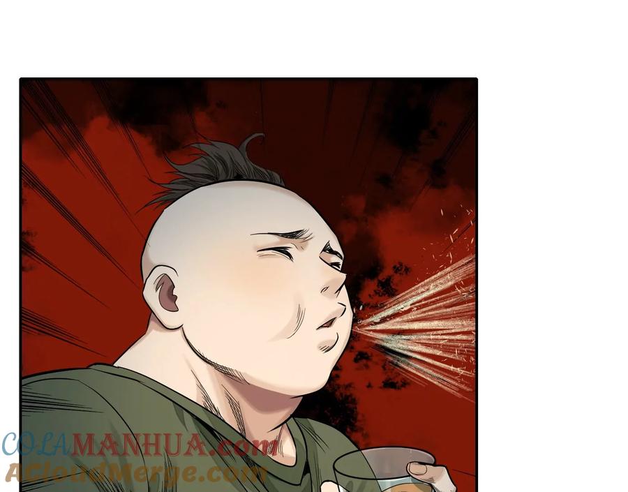 真正的同伴-异兽迷城-凌晨点头社（第5张）