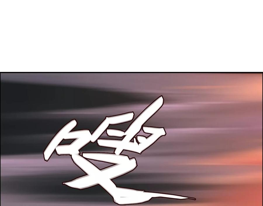 猛虎-异兽迷城-凌晨点头社（第7张）