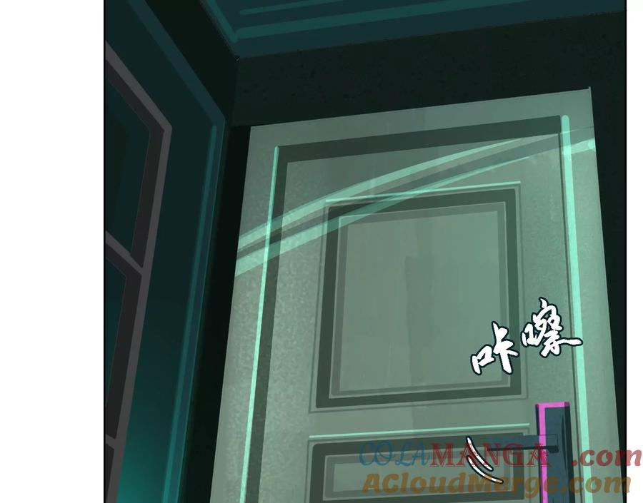 谁是卧底？-异兽迷城-凌晨点头社（第9张）