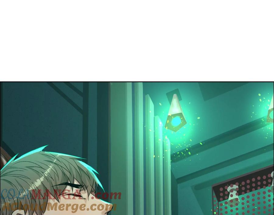 谁是卧底？-异兽迷城-凌晨点头社（第5张）