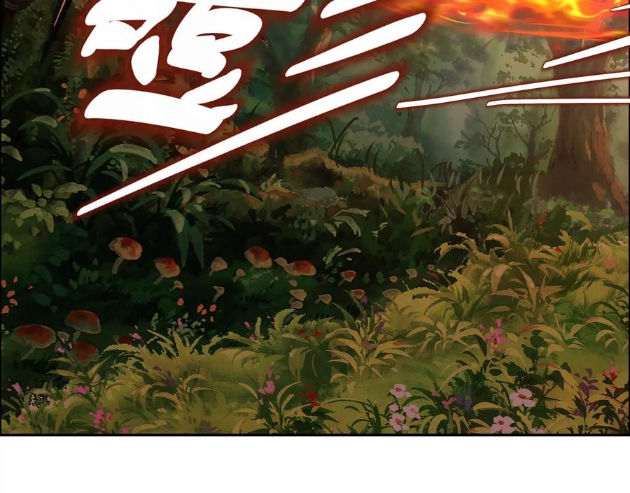 疯狂-异兽迷城-凌晨点头社（第10张）