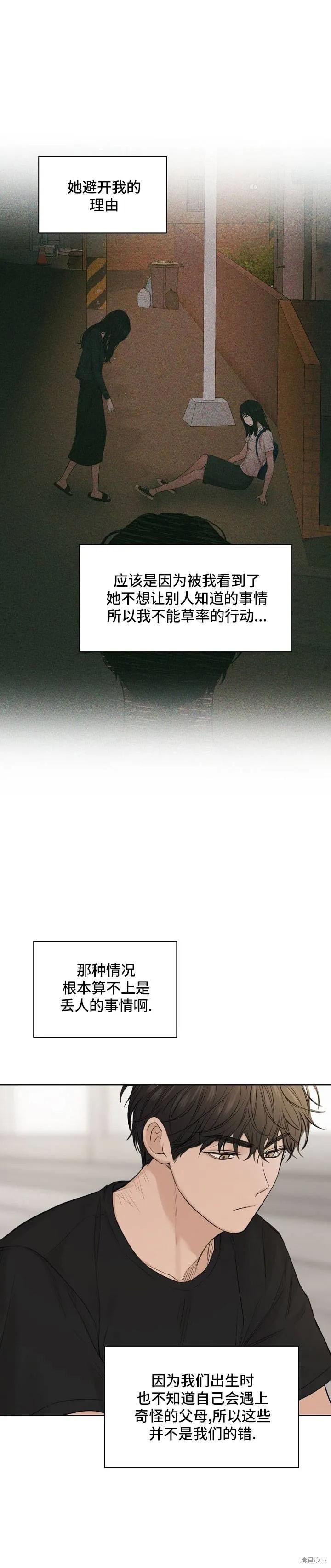 26.jpg