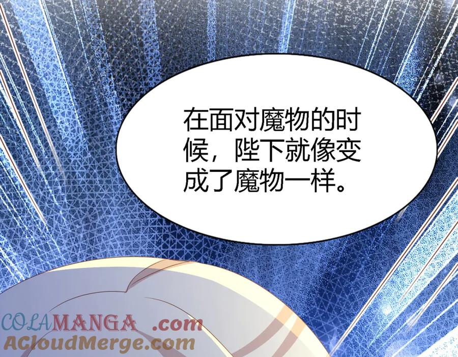 67.jpg
