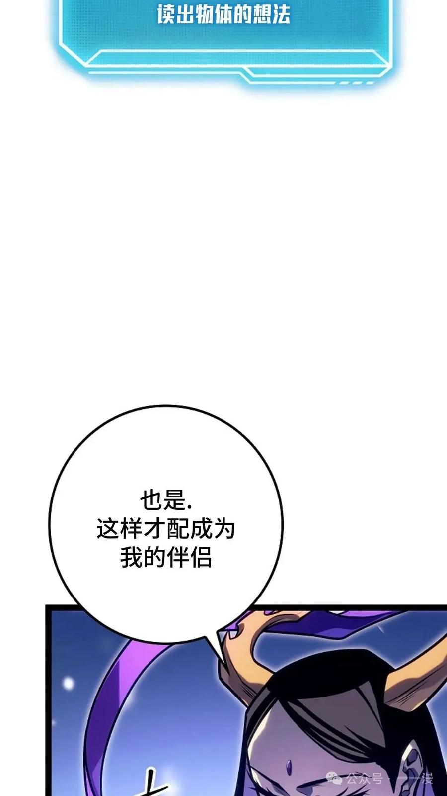 76.jpg