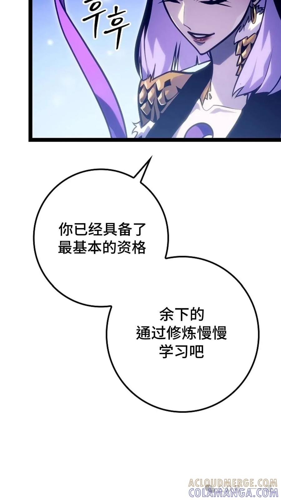 77.jpg