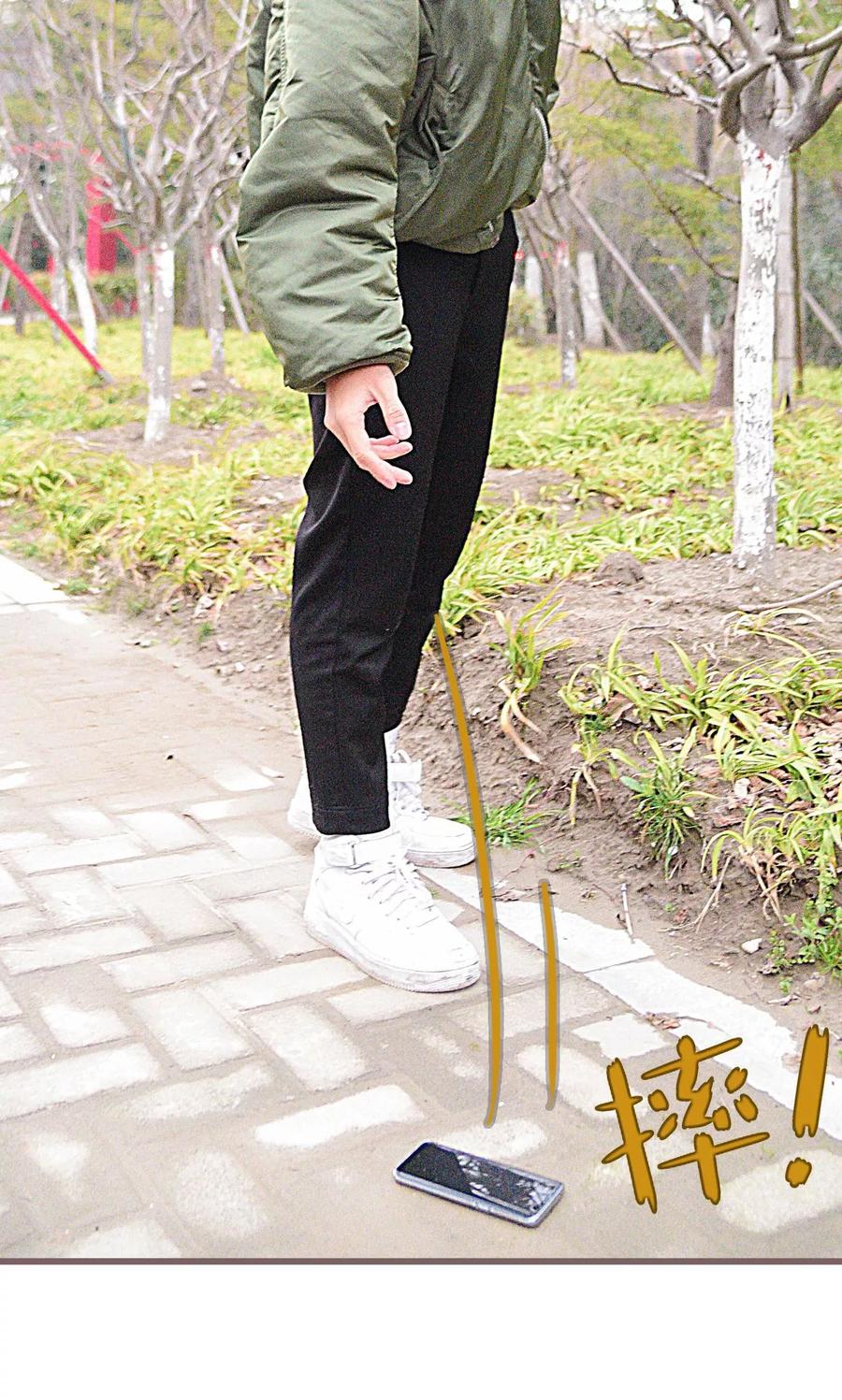 第34话-假面A计划-剧能玩（第12张）