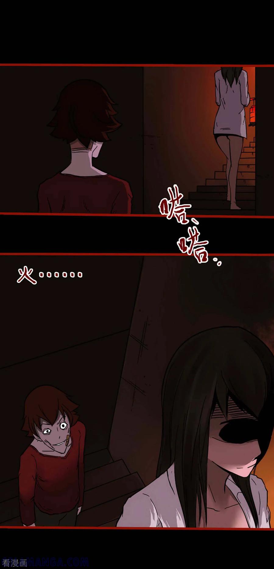 第4话13魂出-嘤咛客栈-星际互娱（第7张）