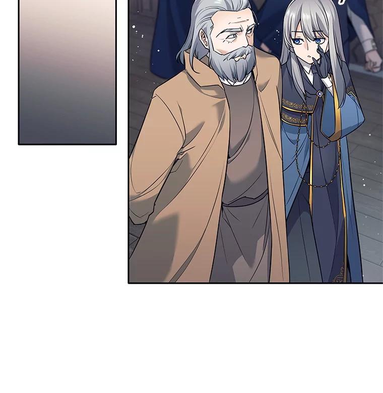 11.一课成名-这个勇士我不干了-GRAPHICTORY,NariaTa（第14张）
