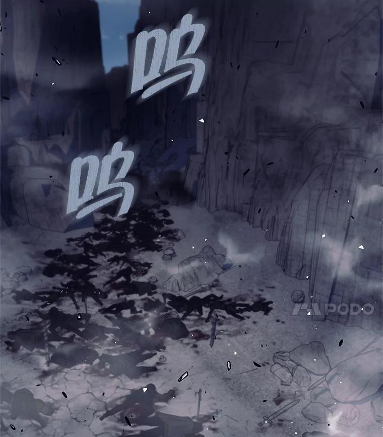 12.诅咒发作-这个勇士我不干了-GRAPHICTORY,NariaTa（第3张）