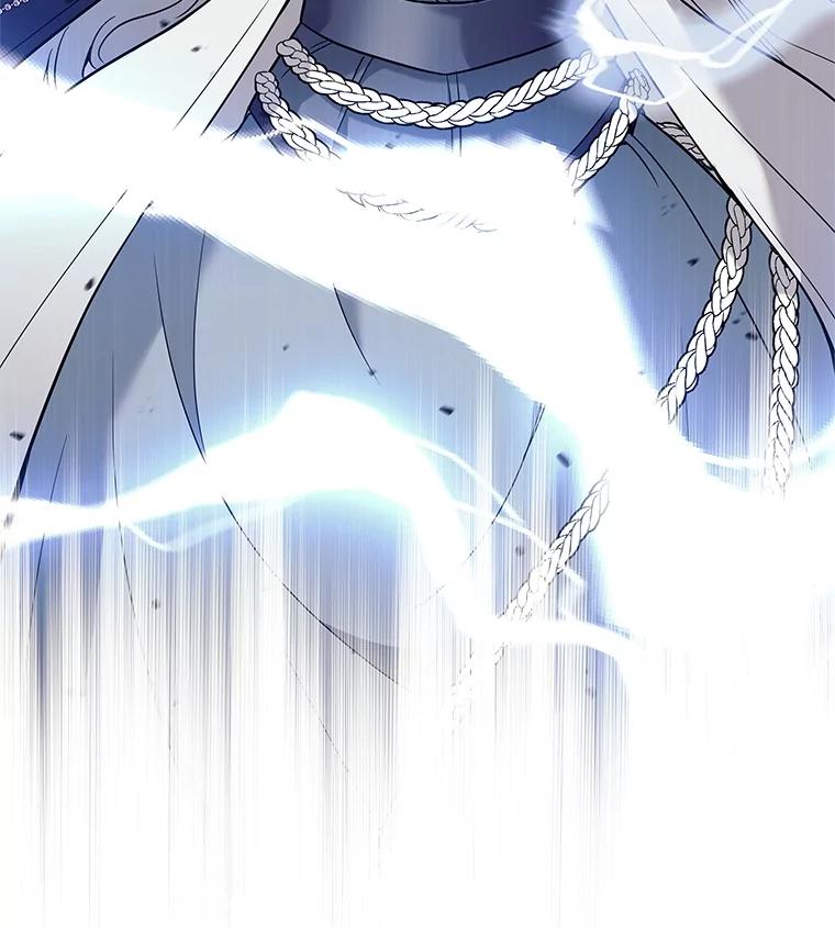 8.闯祸-这个勇士我不干了-GRAPHICTORY,NariaTa（第19张）