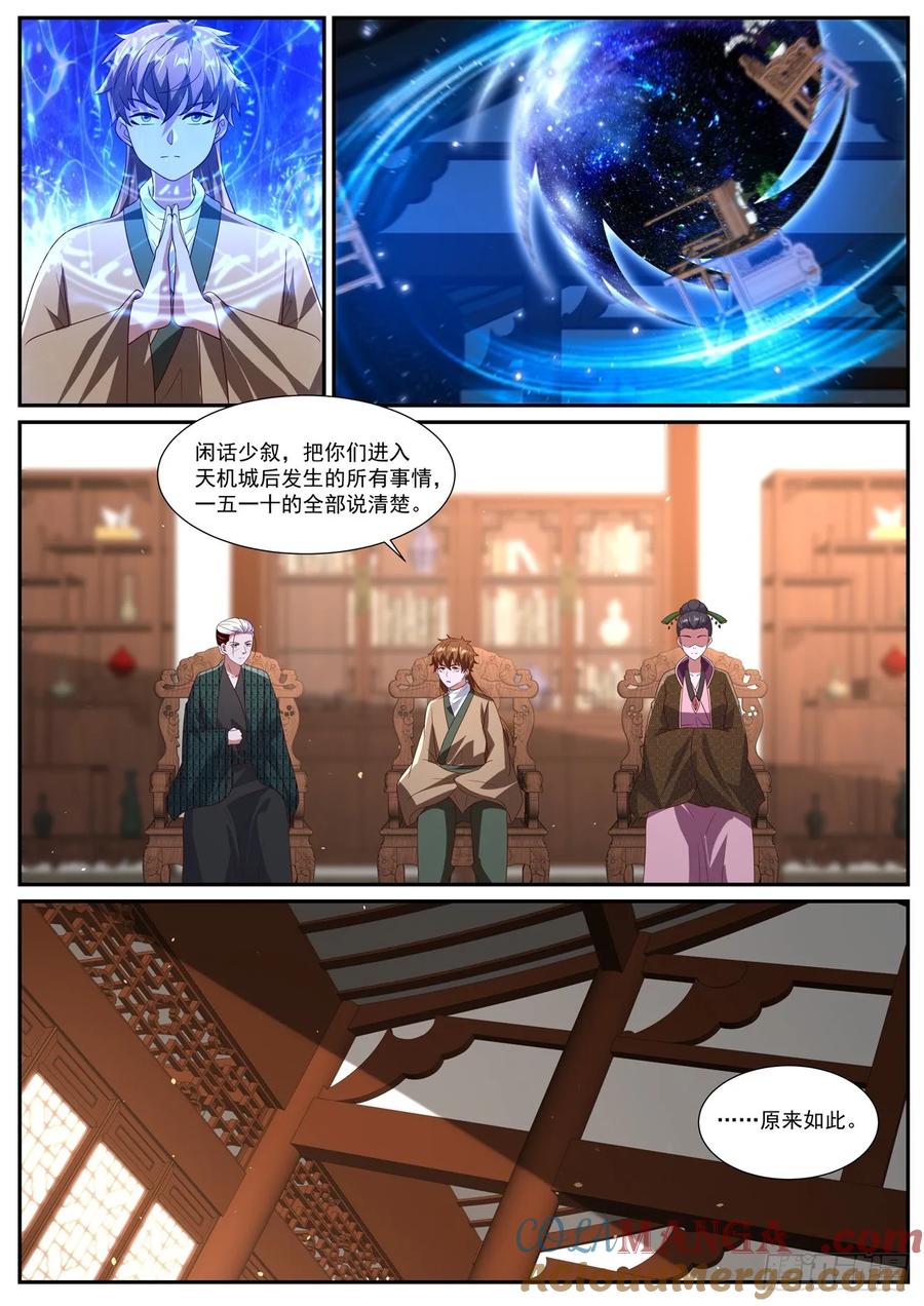7.jpg
