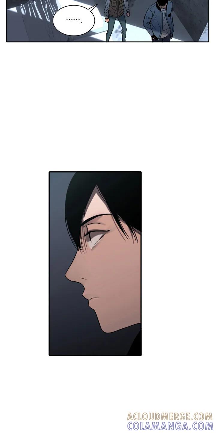 第16章：休息处-腐蚀的痛处-reimx（第15张）