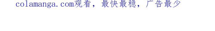 第17章：很疯狂-腐蚀的痛处-reimx（第19张）