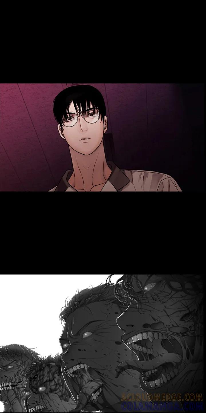 第17章：很疯狂-腐蚀的痛处-reimx（第3张）