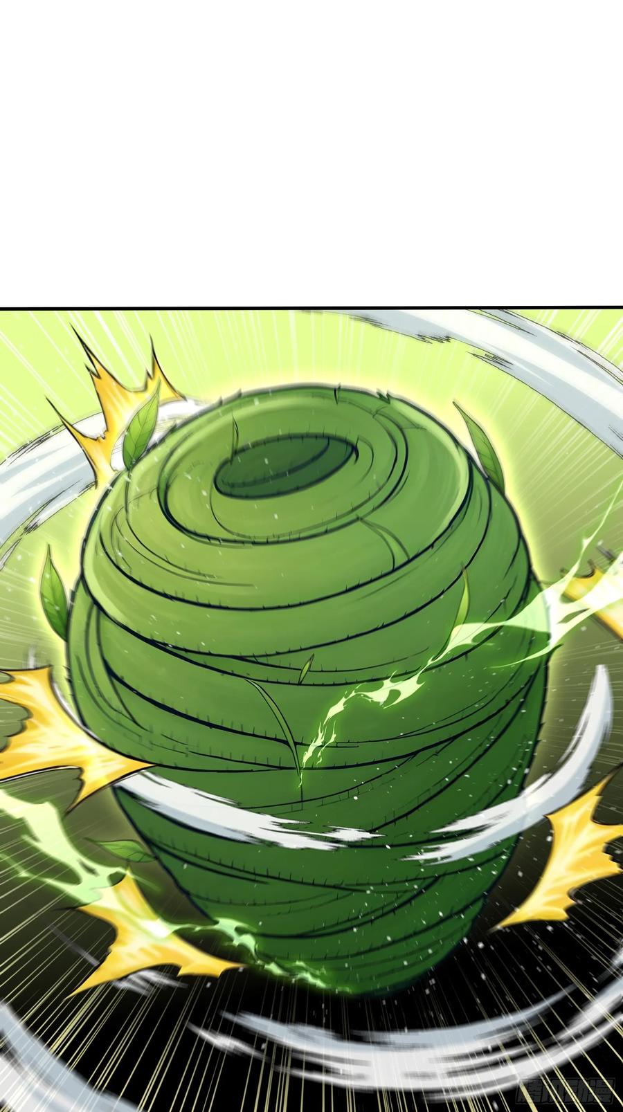 86危机再起-第一御兽师-触手动漫（第9张）