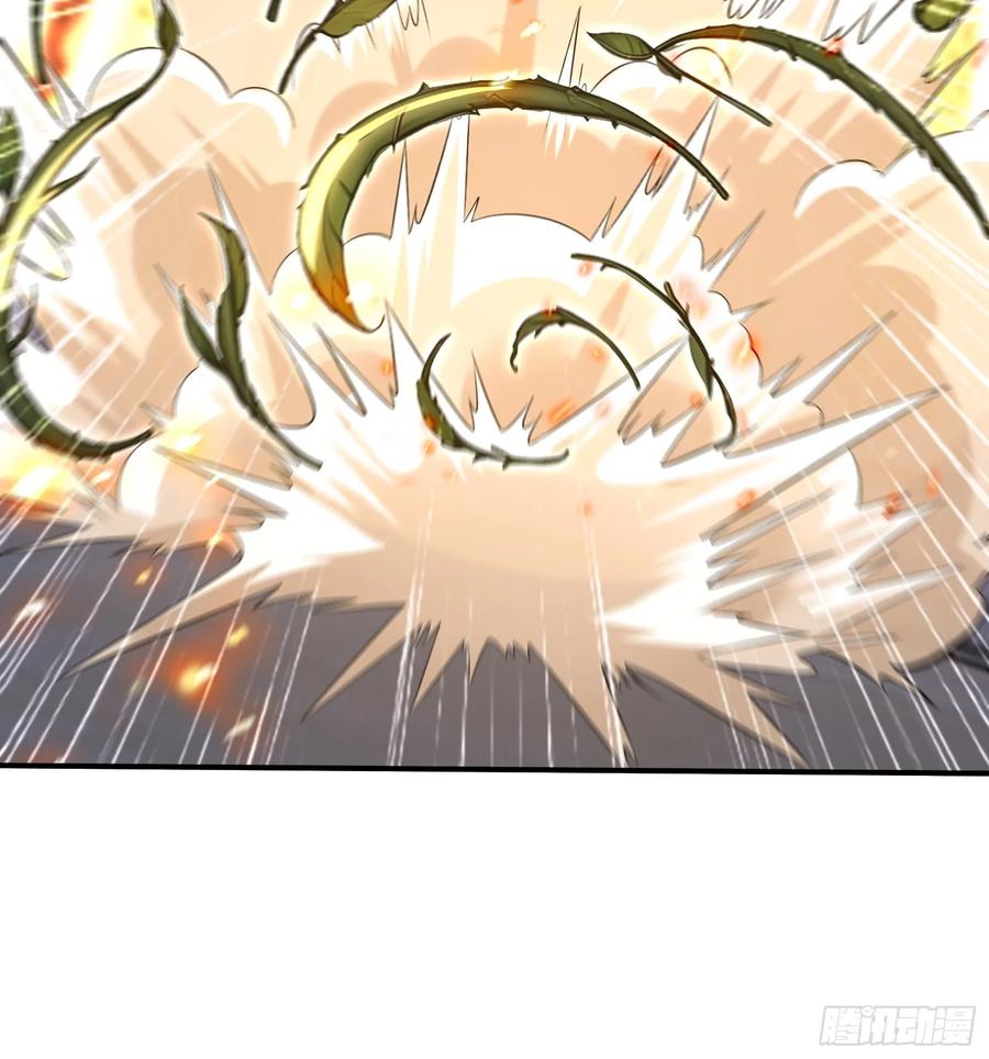 86危机再起-第一御兽师-触手动漫（第14张）