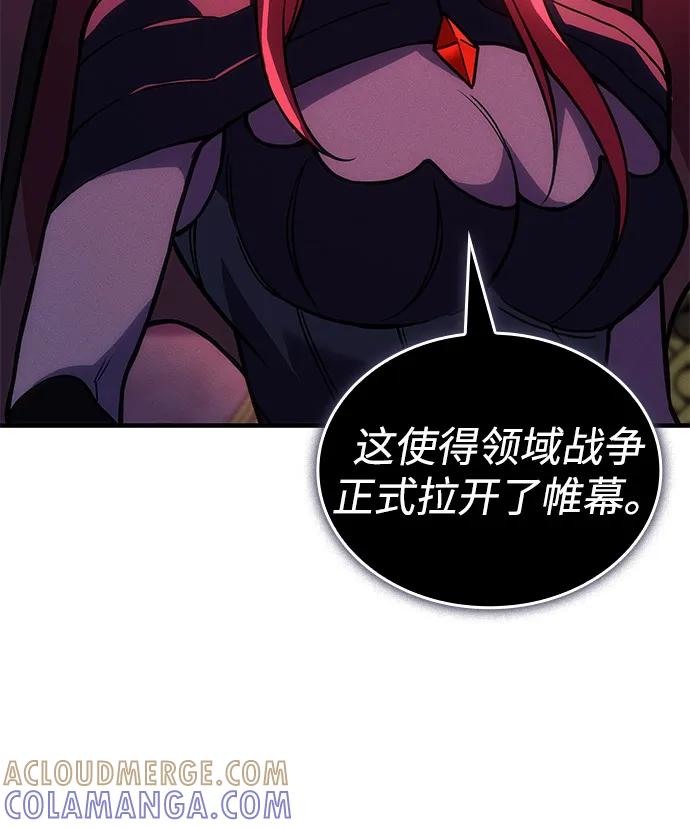 第101话-以王之力重生-SH/Ansoseoul,KIMU（第9张）