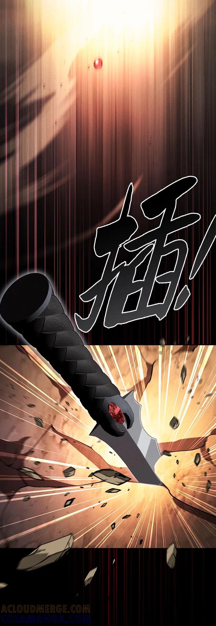 第106话-皇家学院的天才剑豪-SeoGwando,C.H（第19张）