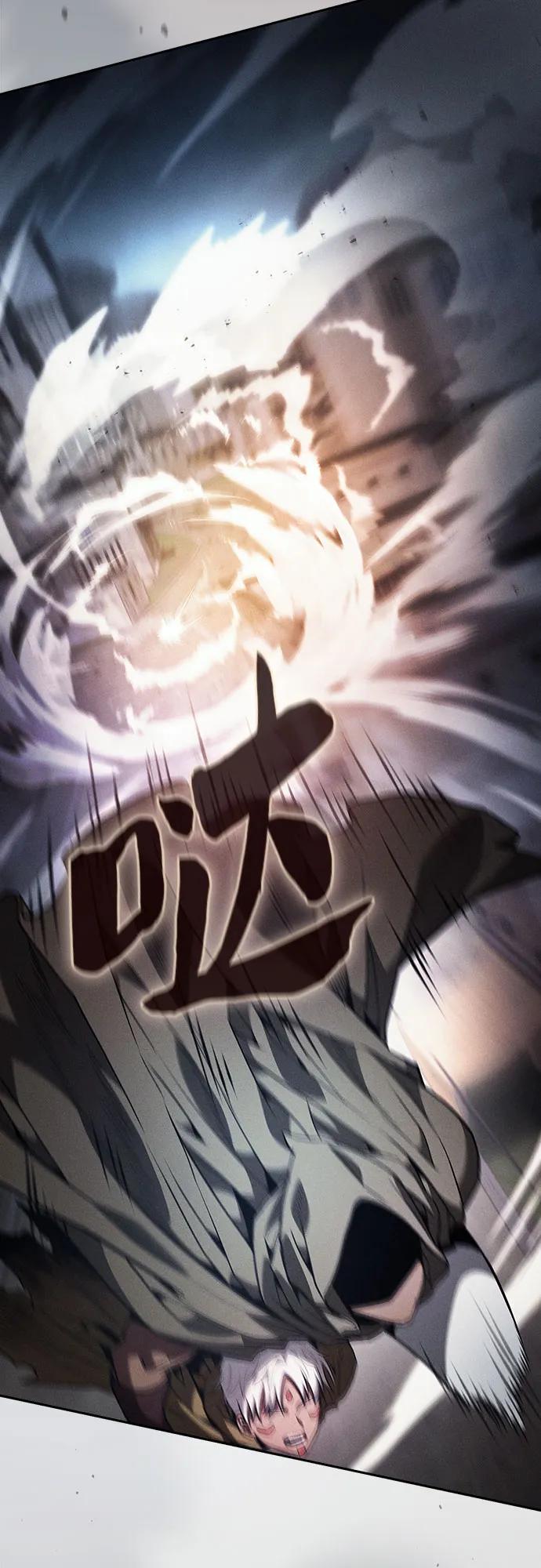 第109话-皇家学院的天才剑豪-SeoGwando,C.H（第41张）