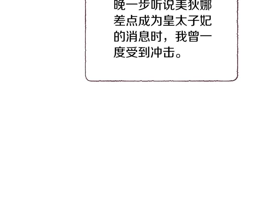 218.jpg