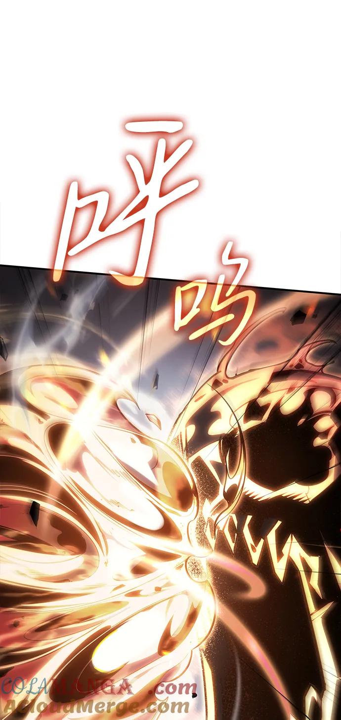 第11话-以王之力重生-SH/Ansoseoul,KIMU（第13张）