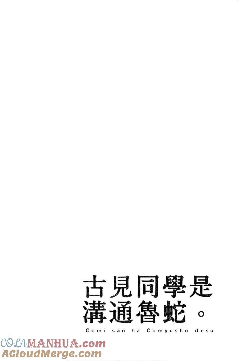 169.jpg