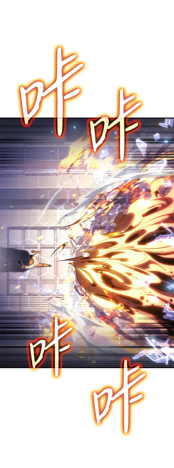 第11话-以王之力重生-SH/Ansoseoul,KIMU（第3张）