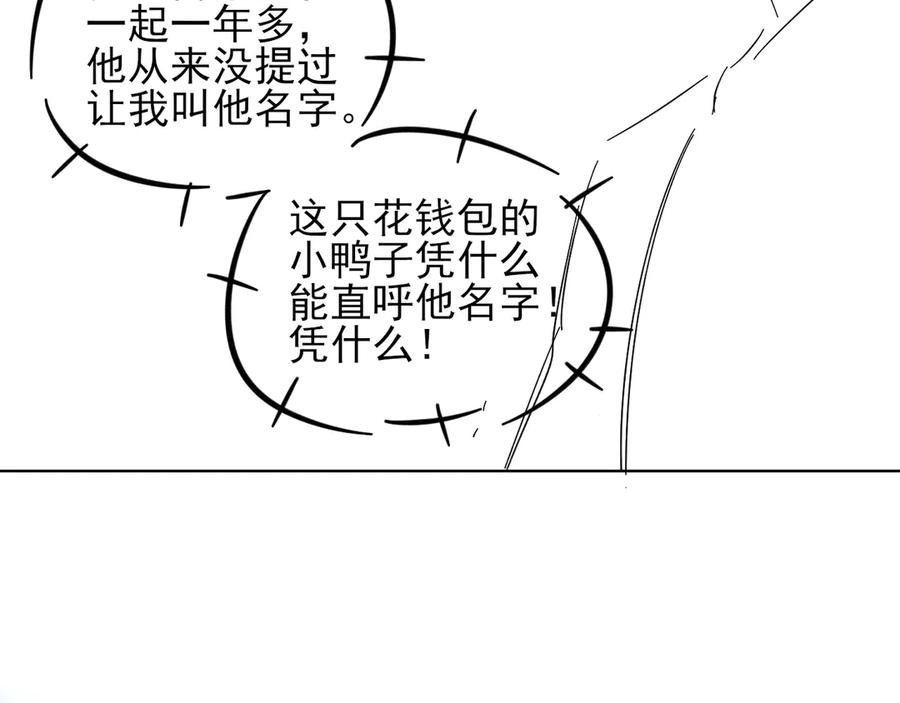 89.jpg