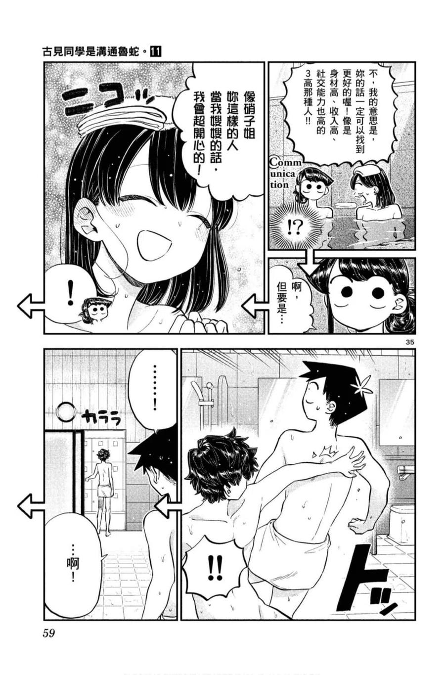 60.jpg
