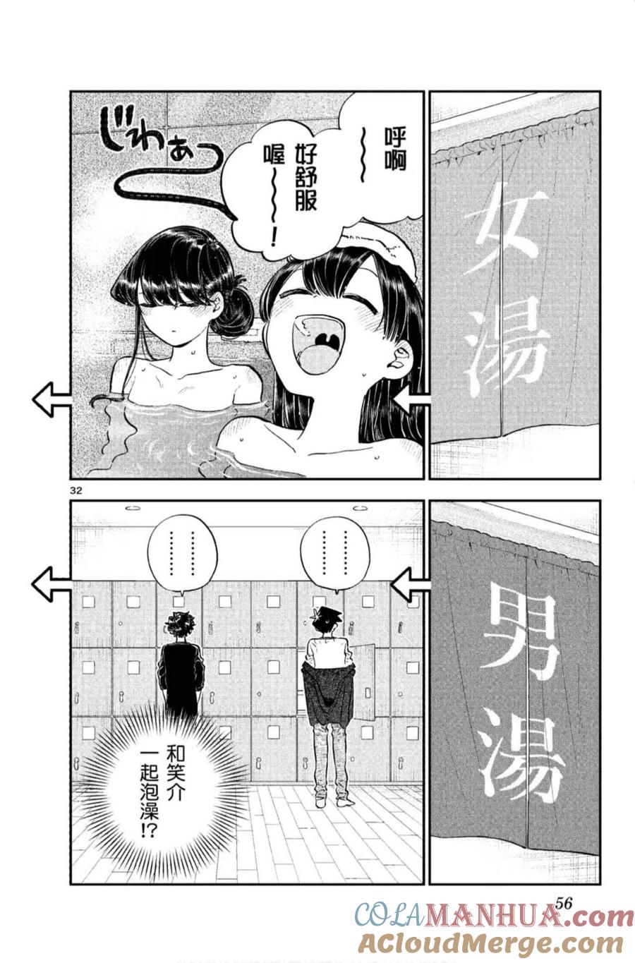 57.jpg