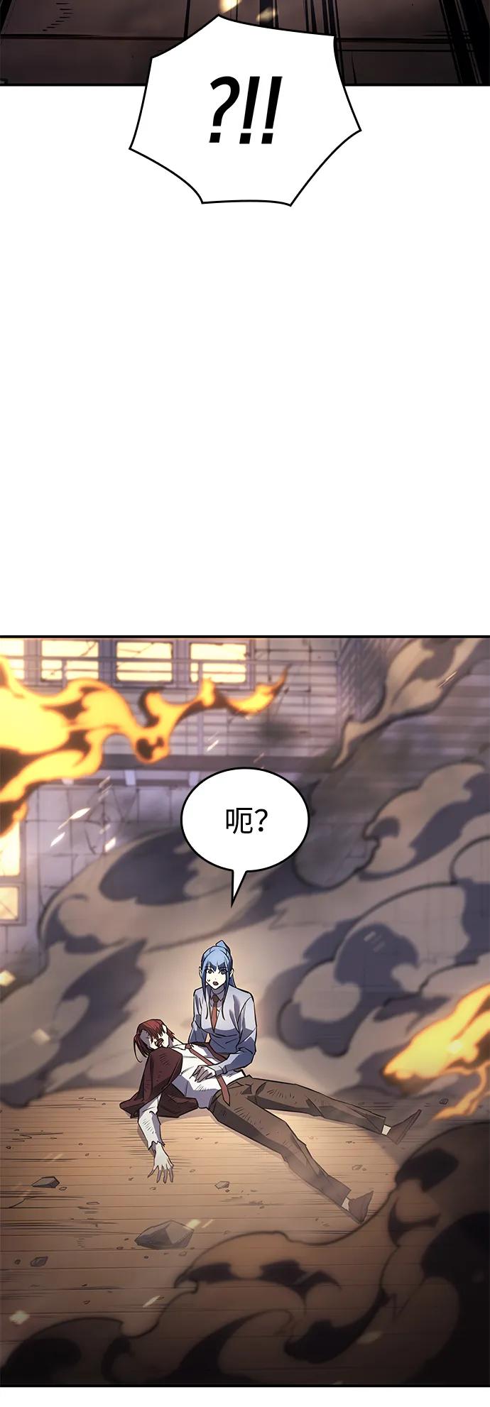 第12话-以王之力重生-SH/Ansoseoul,KIMU（第54张）