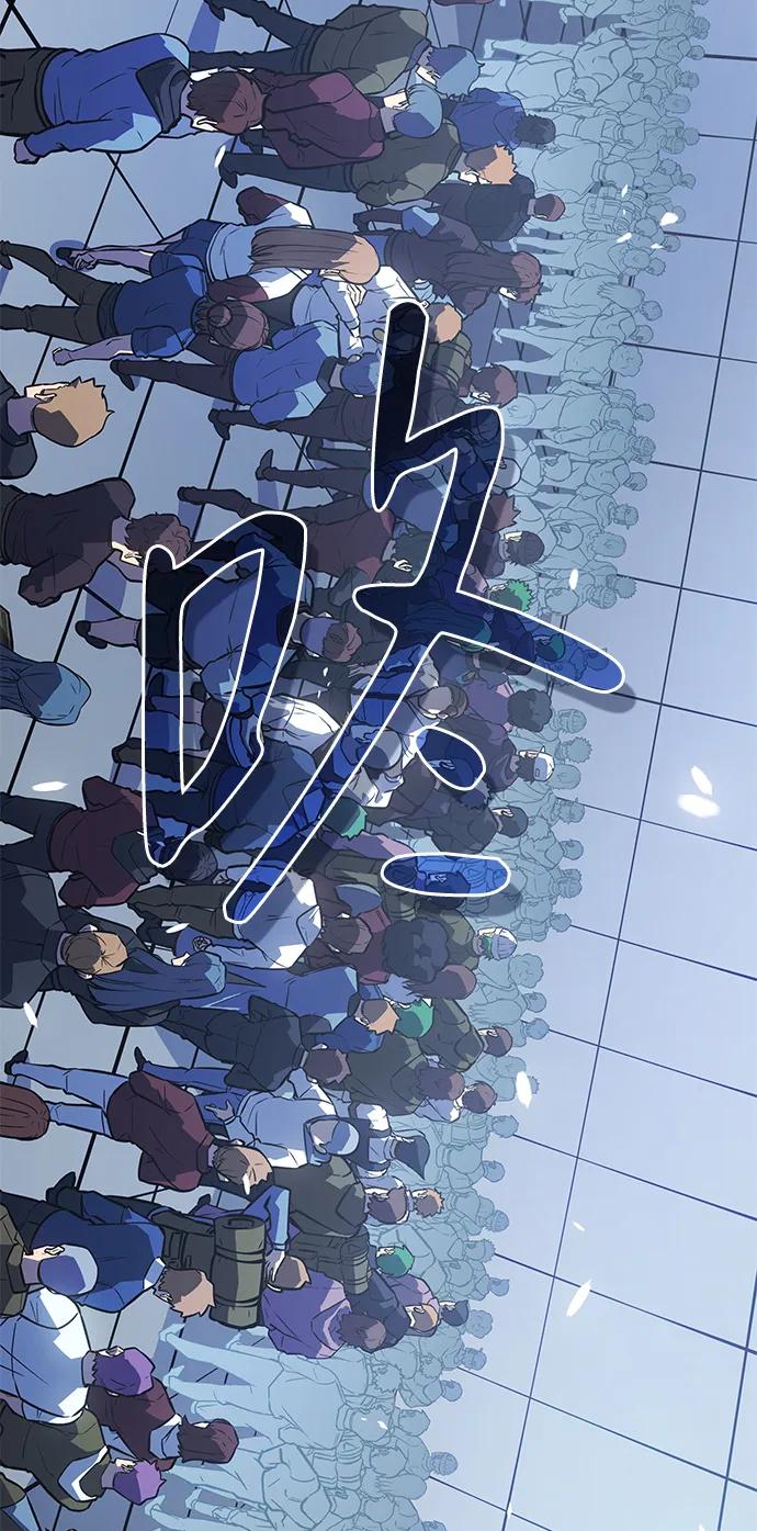 第15话-以王之力重生-SH/Ansoseoul,KIMU（第10张）