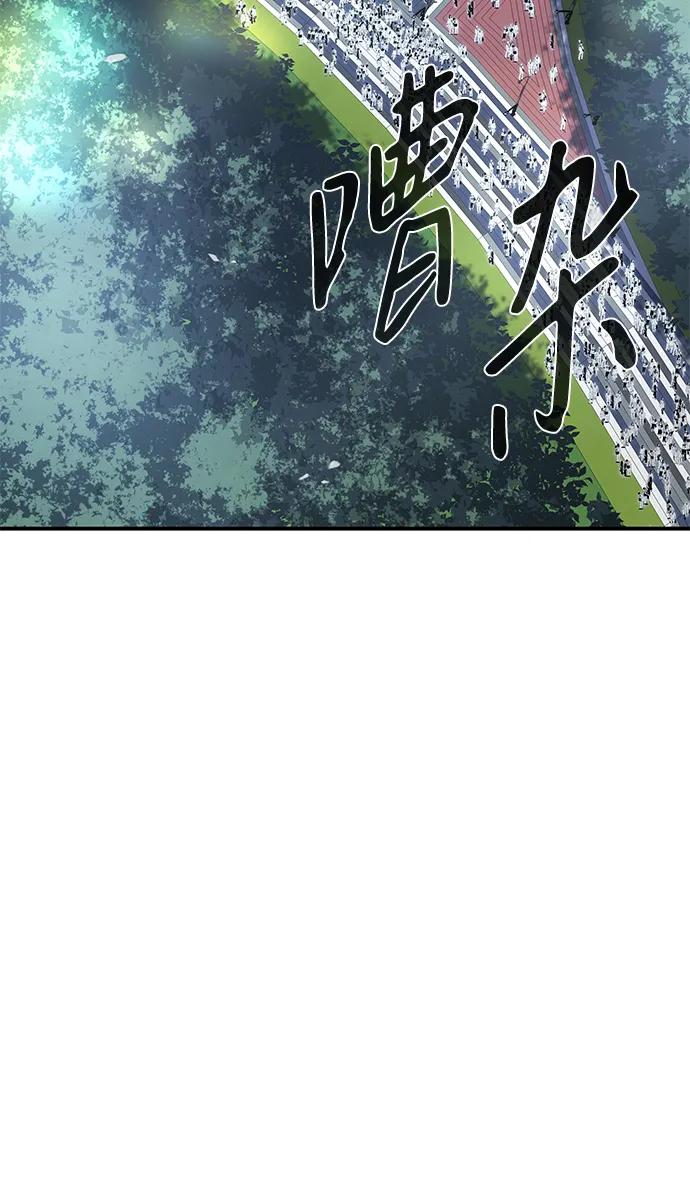 第15话-以王之力重生-SH/Ansoseoul,KIMU（第3张）