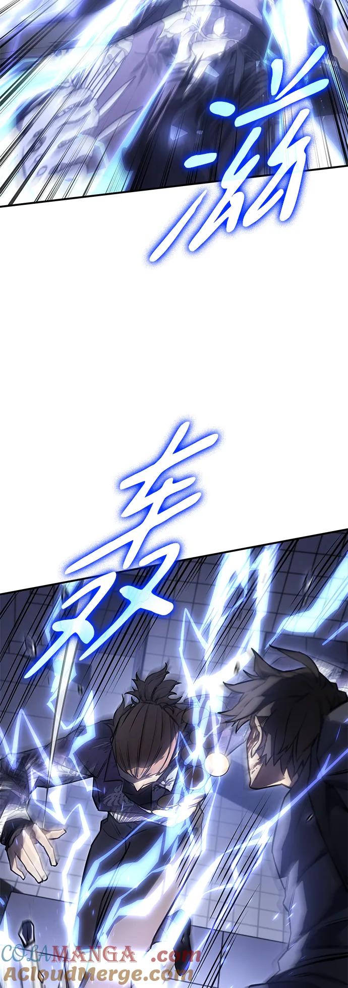 第16话-以王之力重生-SH/Ansoseoul,KIMU（第28张）