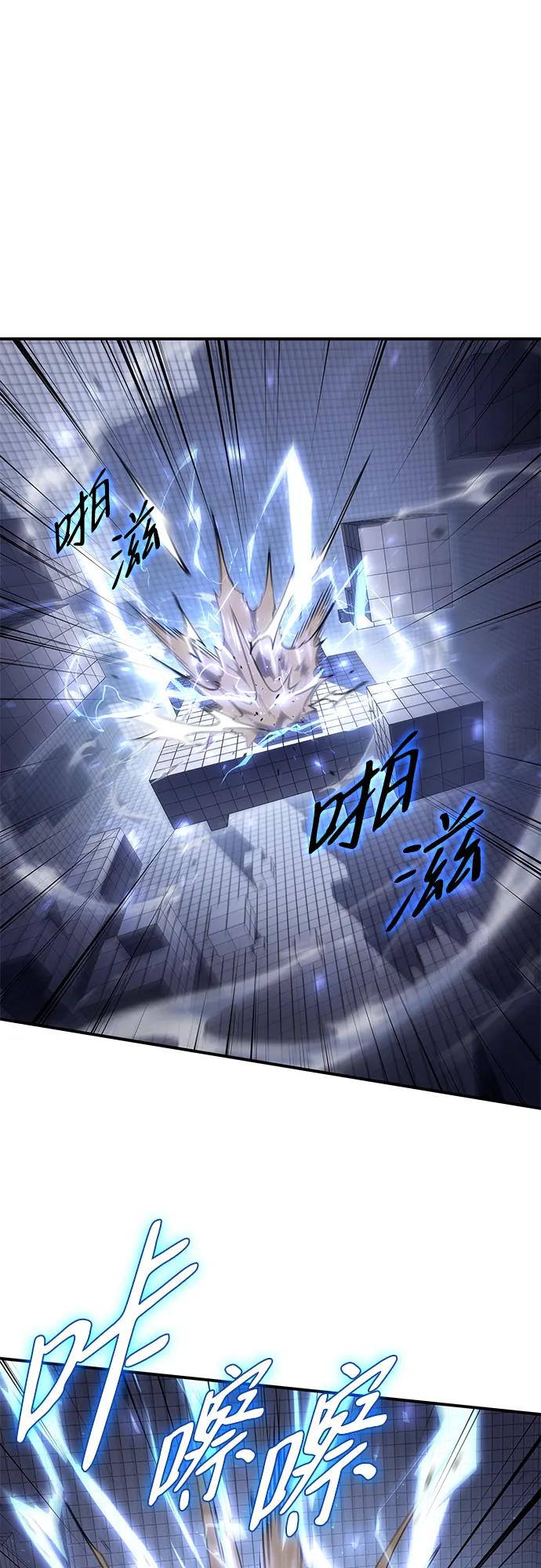 第16话-以王之力重生-SH/Ansoseoul,KIMU（第2张）