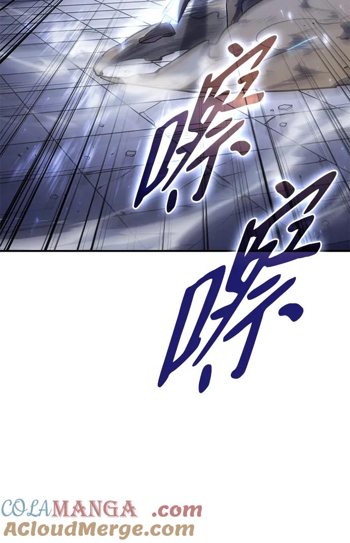 第16话-以王之力重生-SH/Ansoseoul,KIMU（第10张）