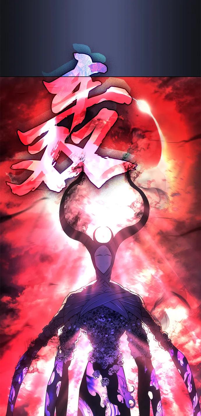 第1话-以王之力重生-SH/Ansoseoul,KIMU（第29张）