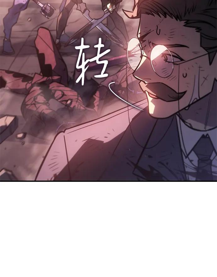 第20话-以王之力重生-SH/Ansoseoul,KIMU（第15张）