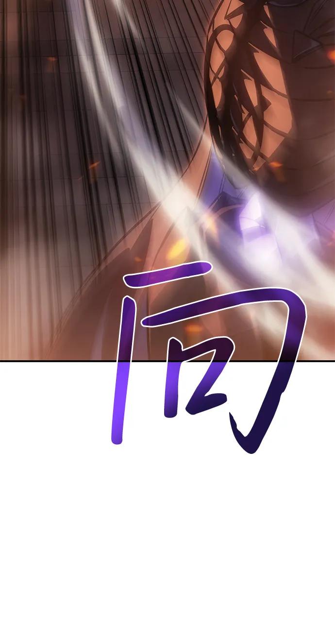 第21话-以王之力重生-SH/Ansoseoul,KIMU（第12张）