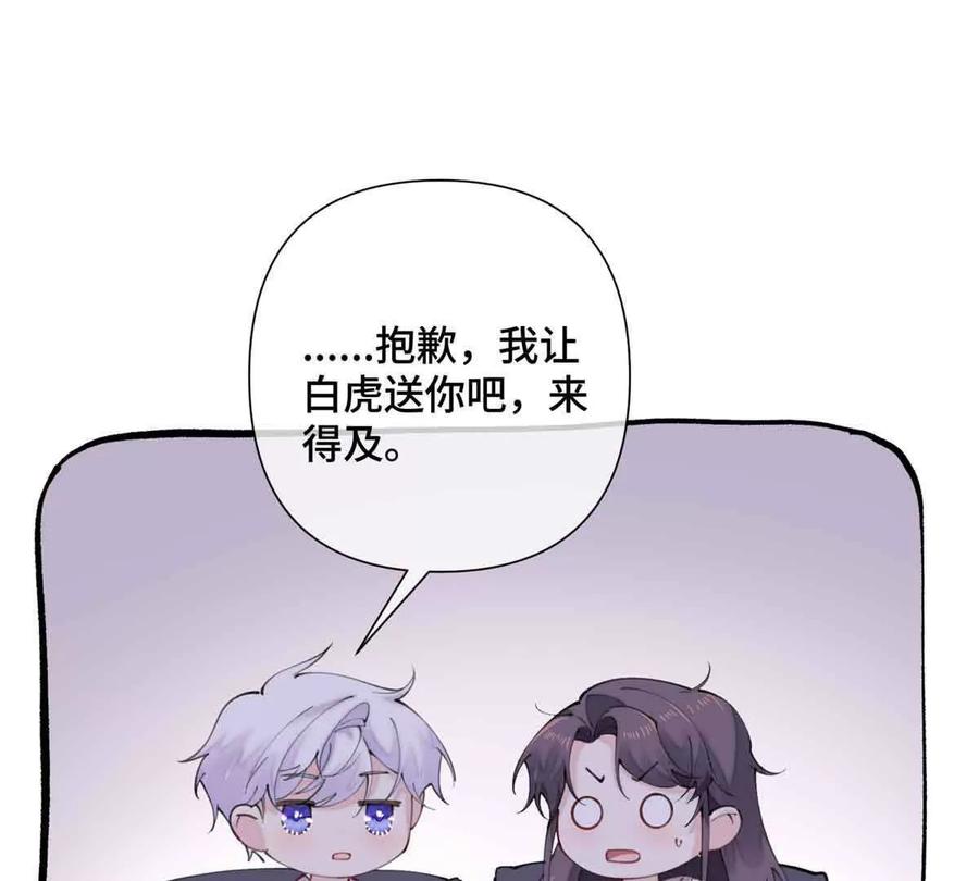 66.jpg